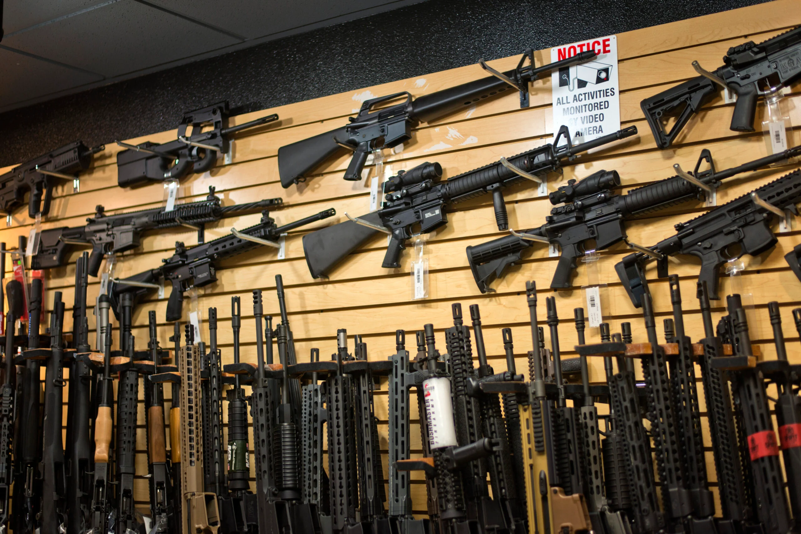 Rifle wall in the store